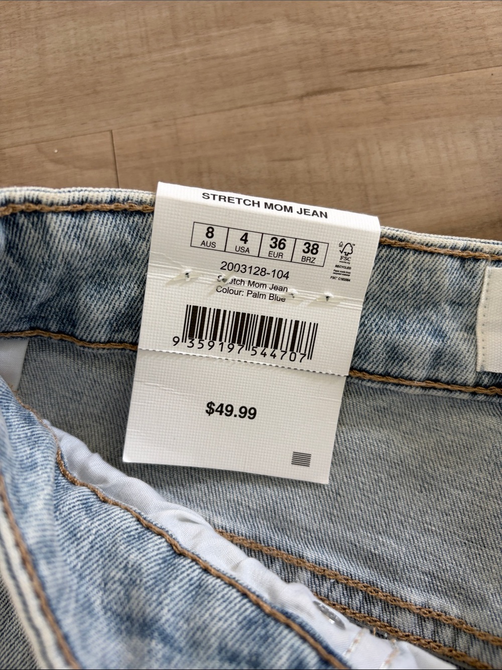 Cotton On Light Blue High-Rise Jeans - Picture 3 of 5
